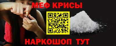 дистиллят марихуана Коммунар