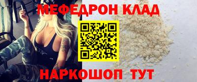 мдпв Конаково