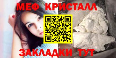 мдпв Конаково