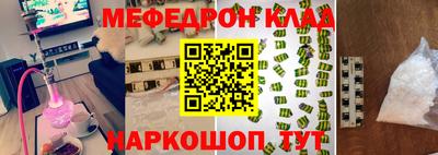 дистиллят марихуана Коммунар