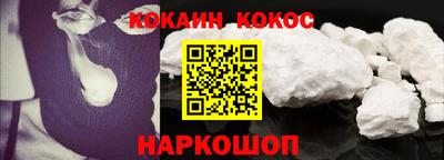 МДМА Комсомольск-на-Амуре