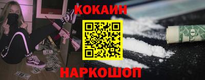 дистиллят марихуана Коммунар