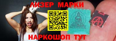 дистиллят марихуана Коммунар