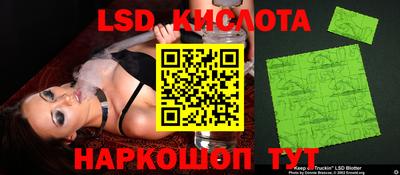 мдпв Конаково