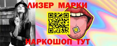 дистиллят марихуана Коммунар
