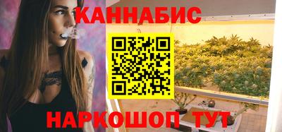 МДМА Комсомольск-на-Амуре