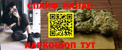 МДМА Комсомольск-на-Амуре
