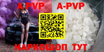 мдпв Конаково
