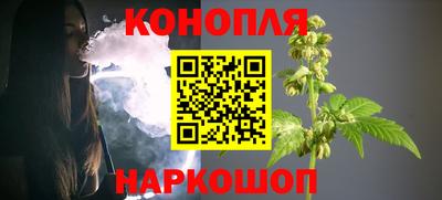 МДМА Комсомольск-на-Амуре
