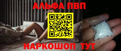 дистиллят марихуана Коммунар