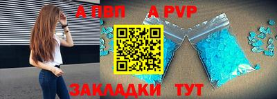 мдпв Конаково