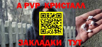 мдпв Конаково
