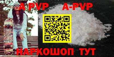 мдпв Конаково