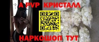 мдпв Конаково