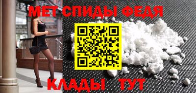 мдпв Конаково