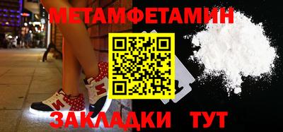 дистиллят марихуана Коммунар