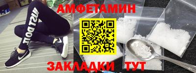 дистиллят марихуана Коммунар