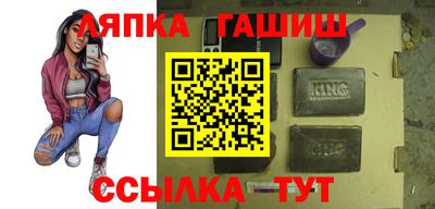 дистиллят марихуана Коммунар