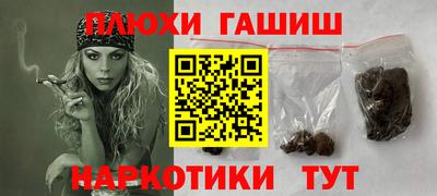 дистиллят марихуана Коммунар