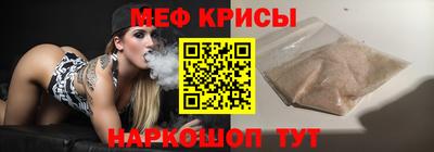 дистиллят марихуана Коммунар