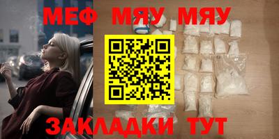 дистиллят марихуана Коммунар
